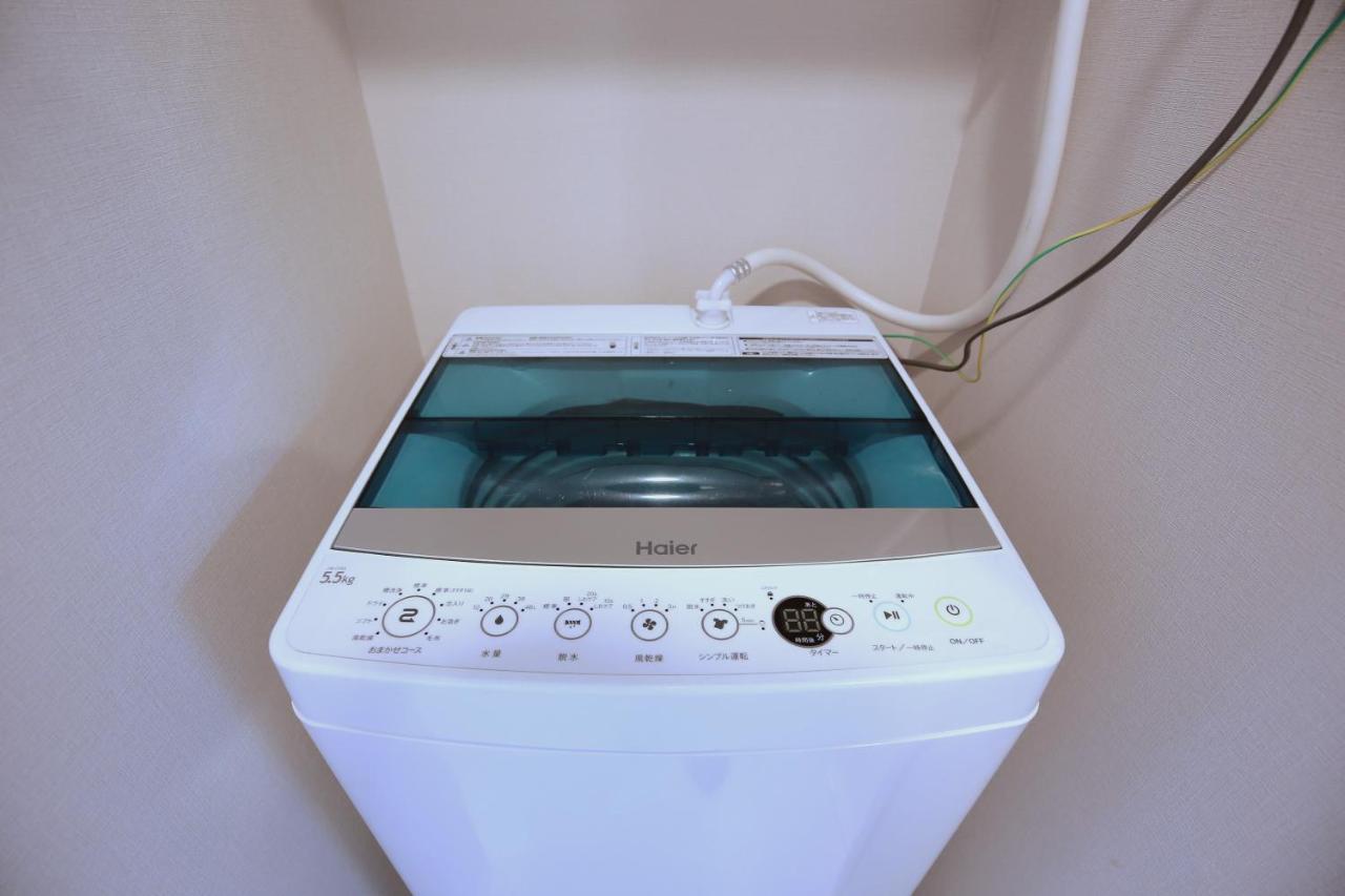 Appartamento Shinjuku Retreat丶local Experience & Short Trips Hub丶walk To Higahsi Shinjuku Station Yeol
